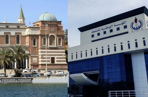 المصارف الليبية تحظر عدد من بطاقات على شبكة ماستر كارد.. وهذه الأسباب والحلول