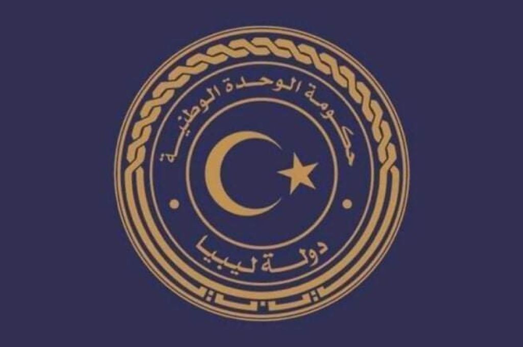 ديوان المحاسبة طرابلس يوقع مذكرة تفاهم مشتركة مع الهيئة الليبية للبحث العلمي