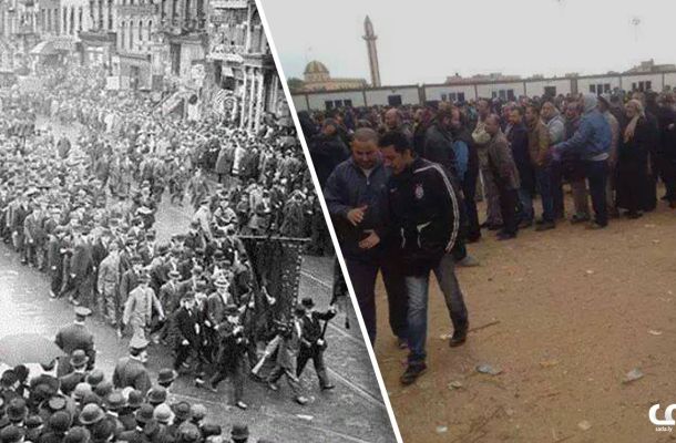 خطة عمل للاتحاد الأوروبي بعنوان "طريق وسط البحر الأبيض المتوسط وحماية المهاجرين وإدارة التدفقات غير المنتظمة"