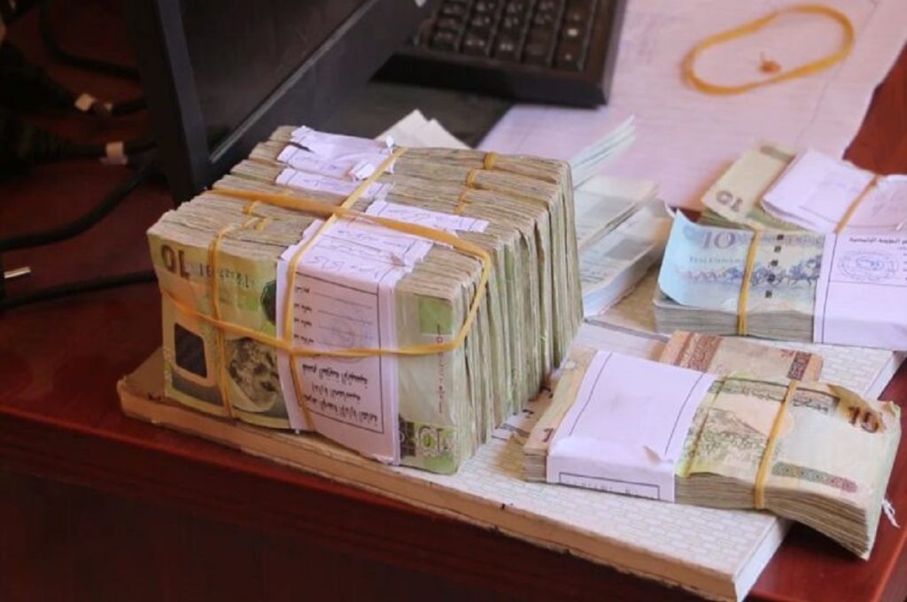 خاص.. من ضمنها الصحة.. المالية تفصح لصدى عن الجهات التي تم تنفذ جدول المرتبات بحقها