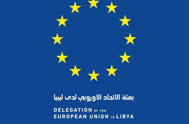 وزارة المالية : هناك صفحات "مزوّرة" تتحدث باسم الوزارة وتنشر أخباراً كاذبة لمتابعيها