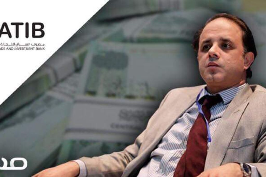 مصرف السراي لصدى: سقف السحب بالمصرف 1000 دينار أسبوعياً و 4000 شهرياً