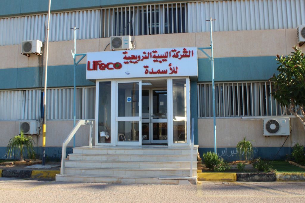 "صنع الله" يناقش مع علي محمود تحديات الشركة النرويجية للأسمدة