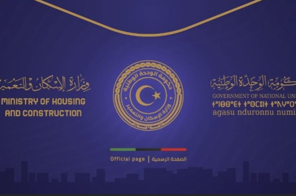 الشؤون الاجتماعية تستلم 27 ألف بطاقة إيفاء