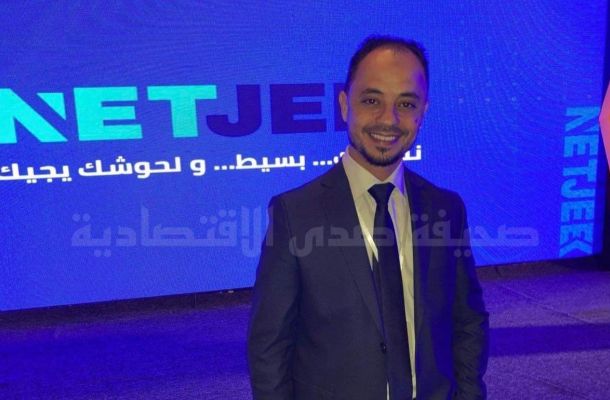 اجتماع للنهوض بصناعة الأسمنت في ليبيا والعمل على تذليل الصعاب