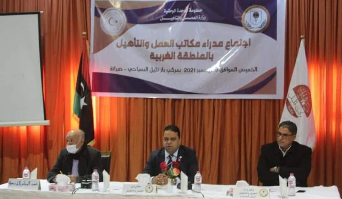 "علي العابد" يؤكد على أن الوزارة تسعى إلى إيجاد حلول لكل المشاكل لمكاتب العمل بالبلديات في إطار خطة عودة الحياة
