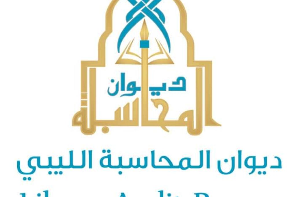 مركزي البيضاء: مصارف المنطقة الشرقية تحصلت على 5.3 مليار دولار في 2019