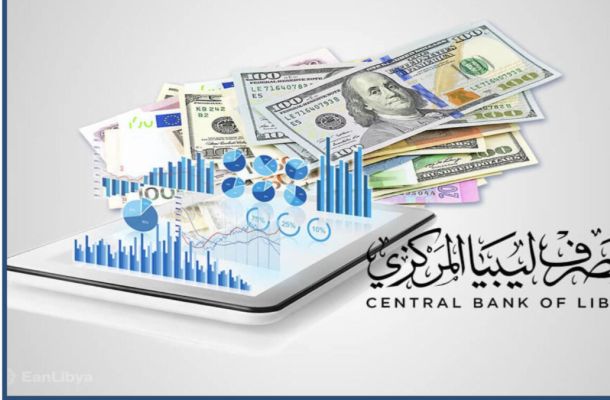 "حماد" يحذر محافظ مصرف ليبيا المركزي من تحويل الإيرادات إلى حكومة الوحدة الوطنية