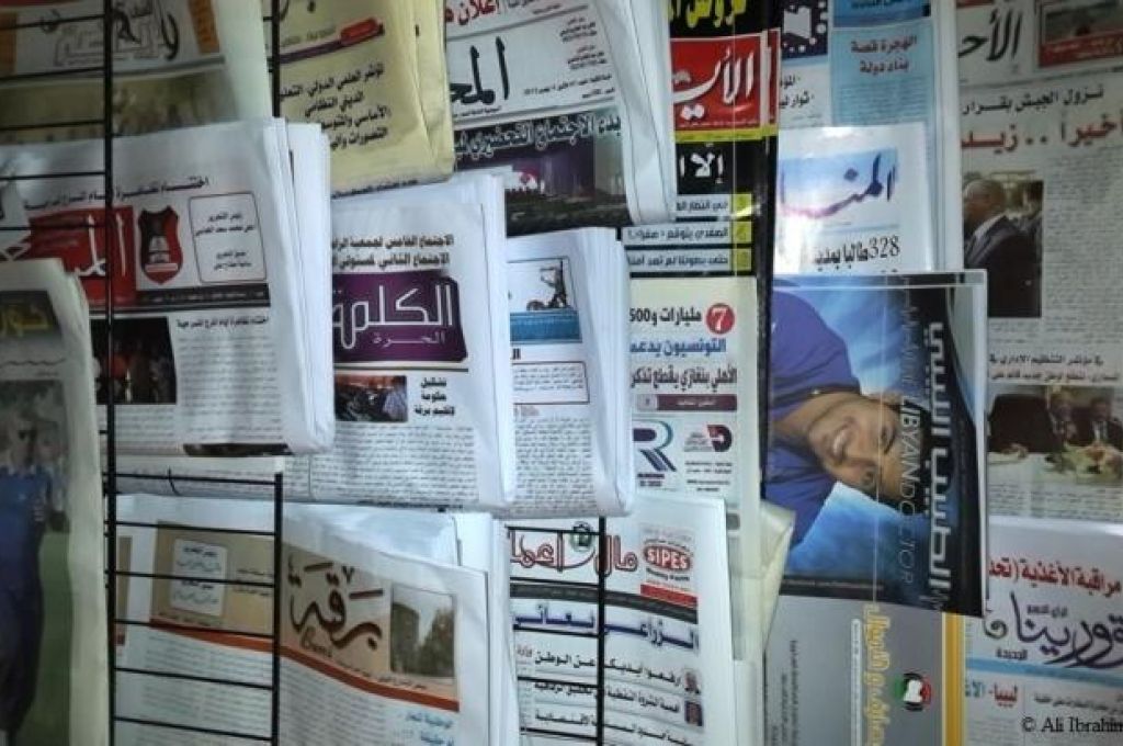 رغم ايقافه بتهم فساد ... المدعي العام العسكري يمنح "محمد هيثم" الإذن بالسفر