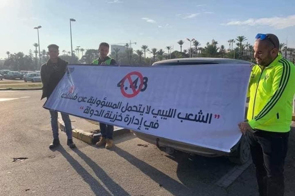 بومطاري يُحيل للمركزي "إذن صرف" أكثر من مليار دينار لصالح المؤسسة الوطنية للنفط