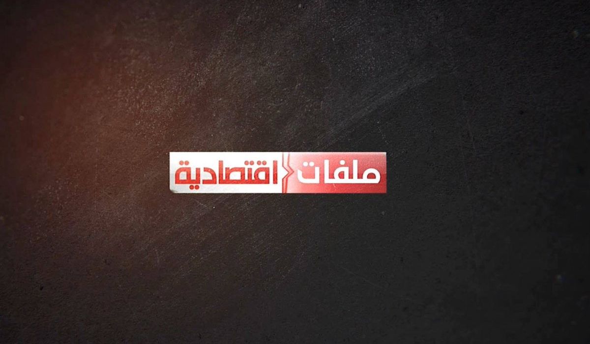 الشحومي : بدون بيان مكتوب وواضح سيظل اجتماع تونس حديثٌ زائدٌ لا فائدة له