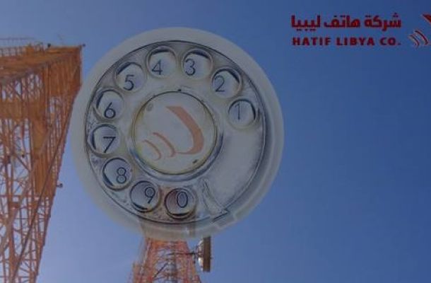 الوطنية للنفط تجتمع مع شركة زلاف لاستكشاف وانتاج النفط