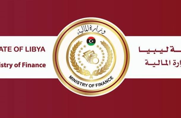 اجتماع المؤسسة الوطنية للنفط مع الشركات النفطية بخصوص شركة الجوف