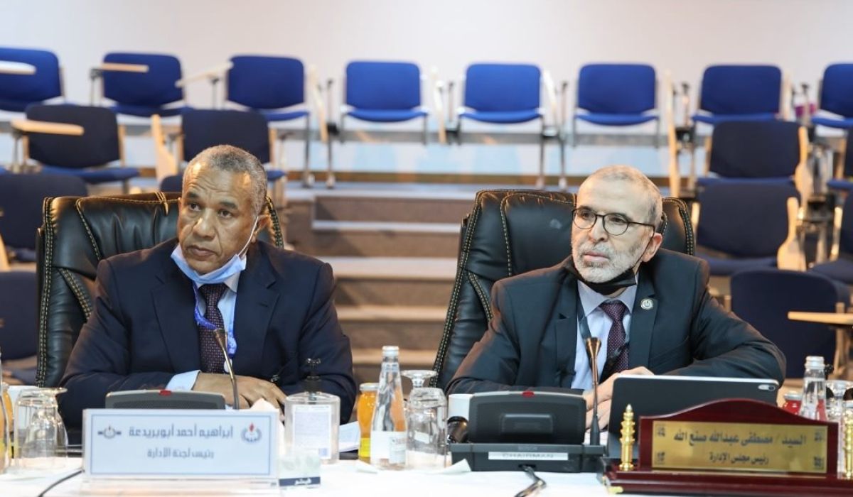 اجتماع الجمعية العمومية لشركة البريقة لتسويق النفط