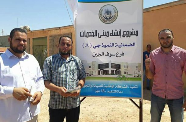 عودة افتتاح المجمع التجاري (سوق العرب) الأسبوع القادم بمدينة بنغازي