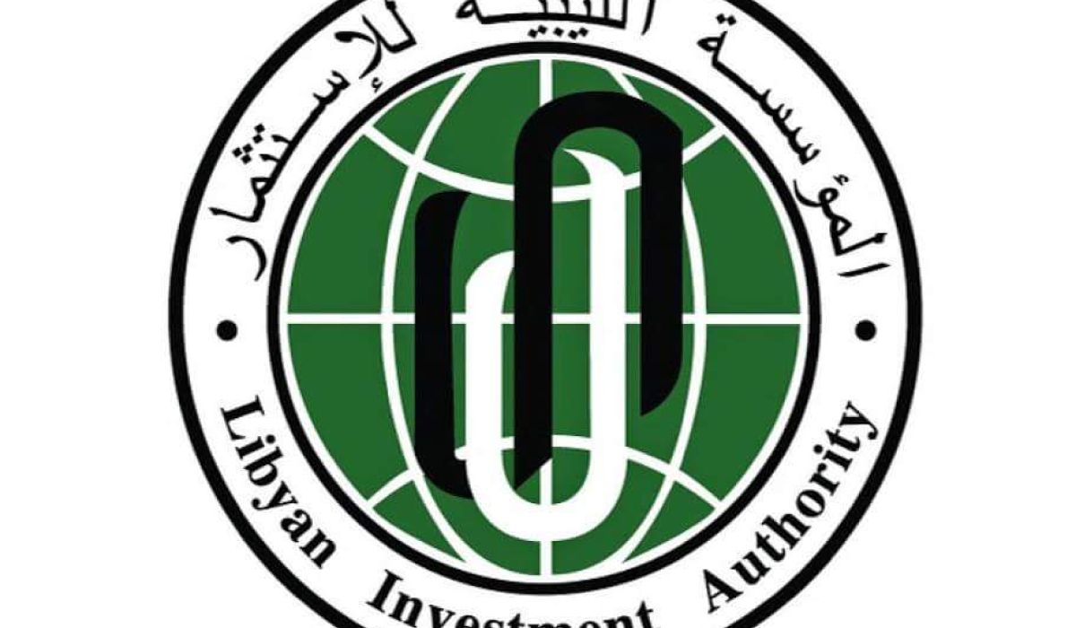 وزارة المالية البلجيكية تؤكد بأن الأصول الليبية التابعة للمؤسسة الليبية للاستثمار في بلجيكا لم يتم التصرف بها