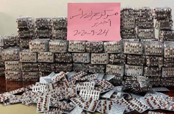 دخول جميع وحدات محطة الرويس على الشبكة العامة للكهرباء