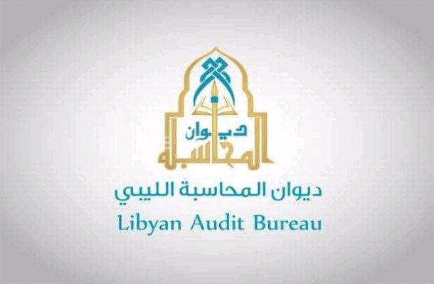الجمهورية يعلن عن توفر السيولة النقدية لكافة فروعه