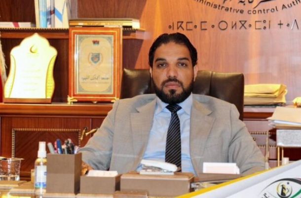 خاص.. "المصرف المركزي" يعمم توحيده على كافة المراسلين والمؤسسات الدولية