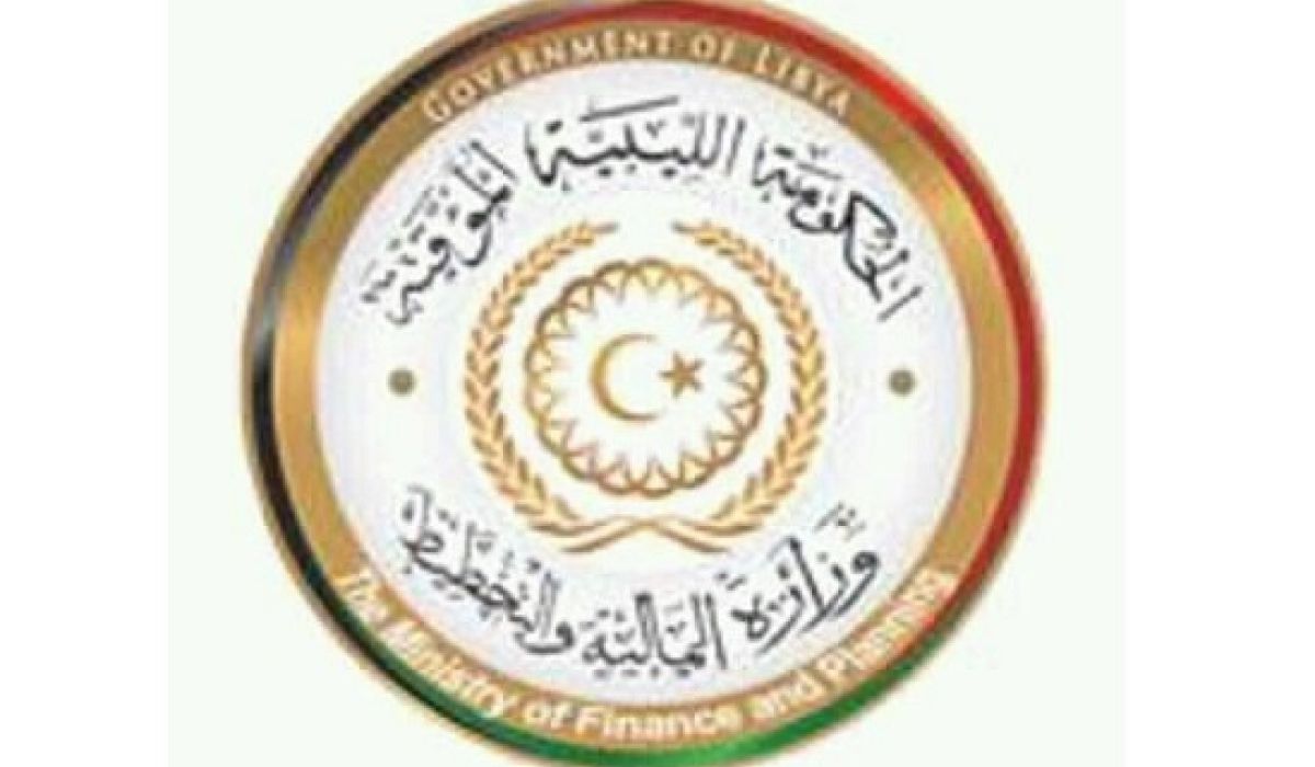 مالية المؤقتة ستشرع في إحالة المخصصات المالية لمرتبات شهري نوفمبر وديسمبر