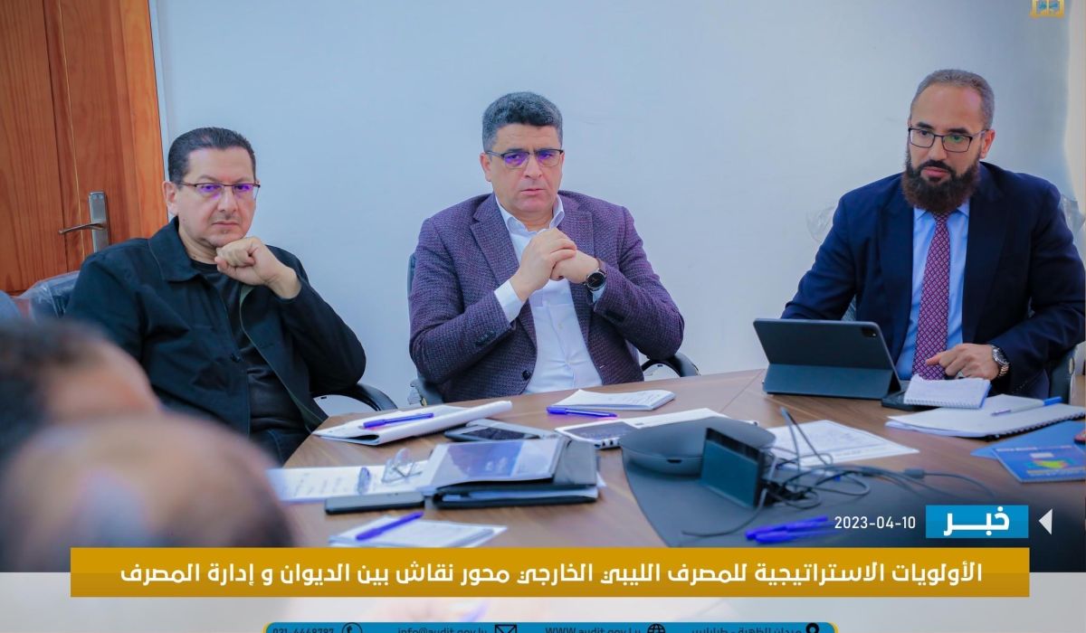 "شكشك" والقنصل يناقشان المشاكل القائمة التي تواجه المصرف الخارجي في إدارة بعض المساهمات والسندات الخاصة به