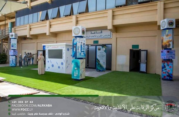 جلوبال بلاتس نقلا عن الوطنية للنفط : حقل جالو النفطي ينخفض بمقدار 70 ألف برميل يوميا
