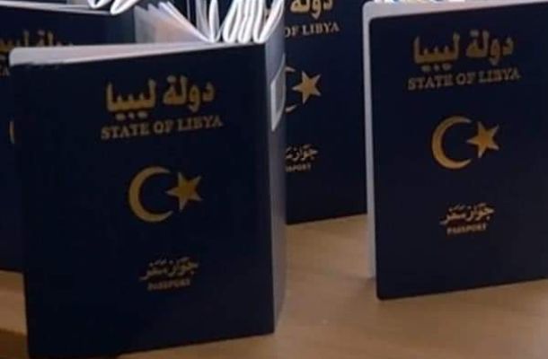 تحويل مقر الشركة الوطنية لمشروعات توزيع الكهرباء من بنغازي إلى البيضاء