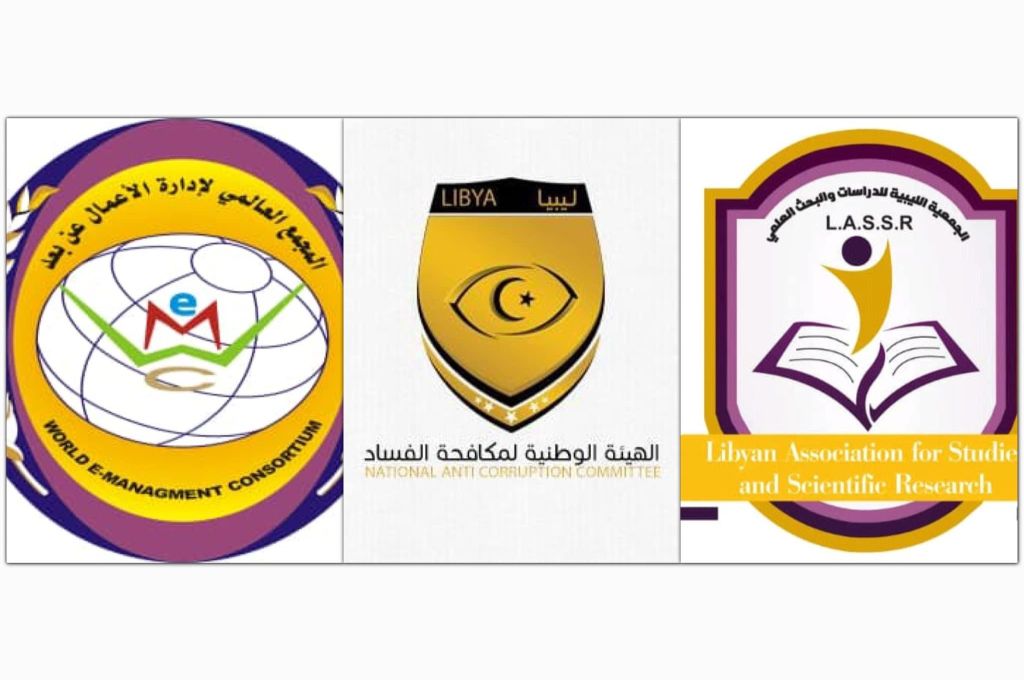 الحبري وهورندال يناقشان الوضع الاقتصادي الليبي