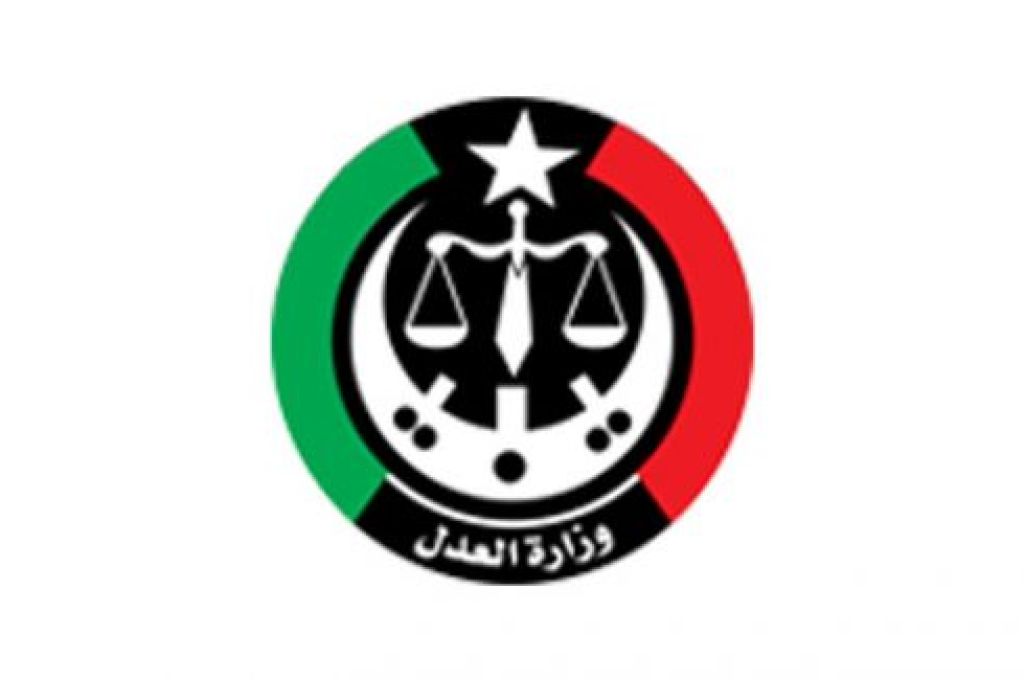 بالتفاصيل: المالية بحكومة الوحدة الوطنية تكشف إجمالي الإيرادات والنفقات العامة