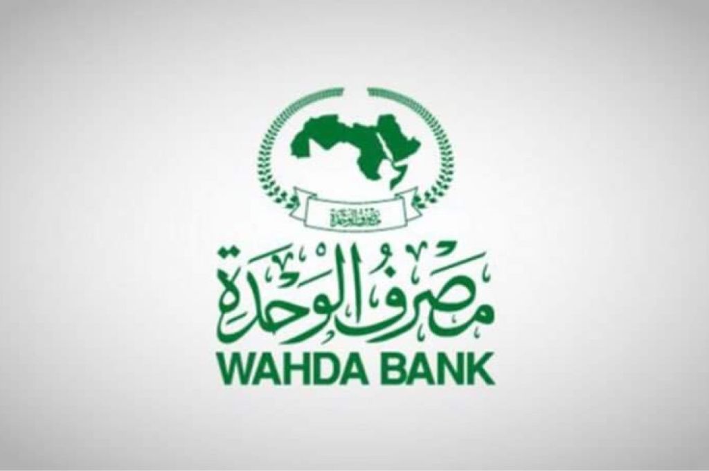 خاص.. "أسامة الساكت": مستشفى الخمس في صدد التعاقد مع عناصر طبية وطبية مساعدة من دولة تونس