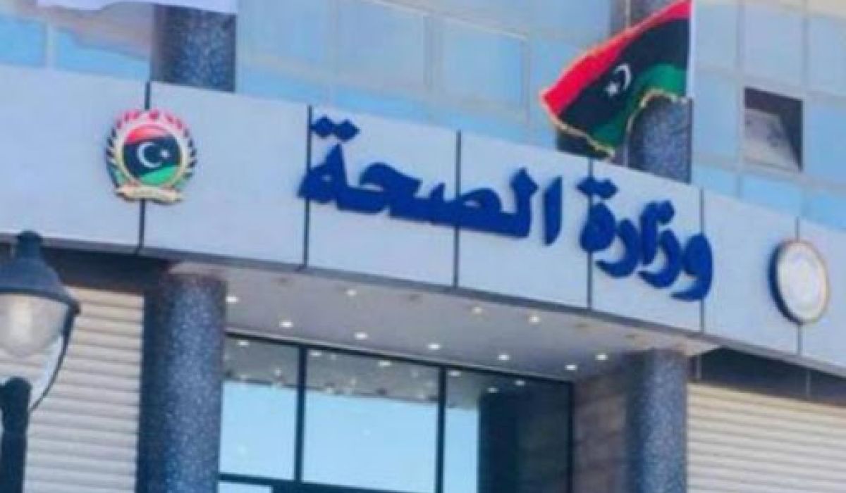 "الهاشمي": لم يصدر قراراً بعد من المجلس الرئاسي بتكليف وزيراً للصحة