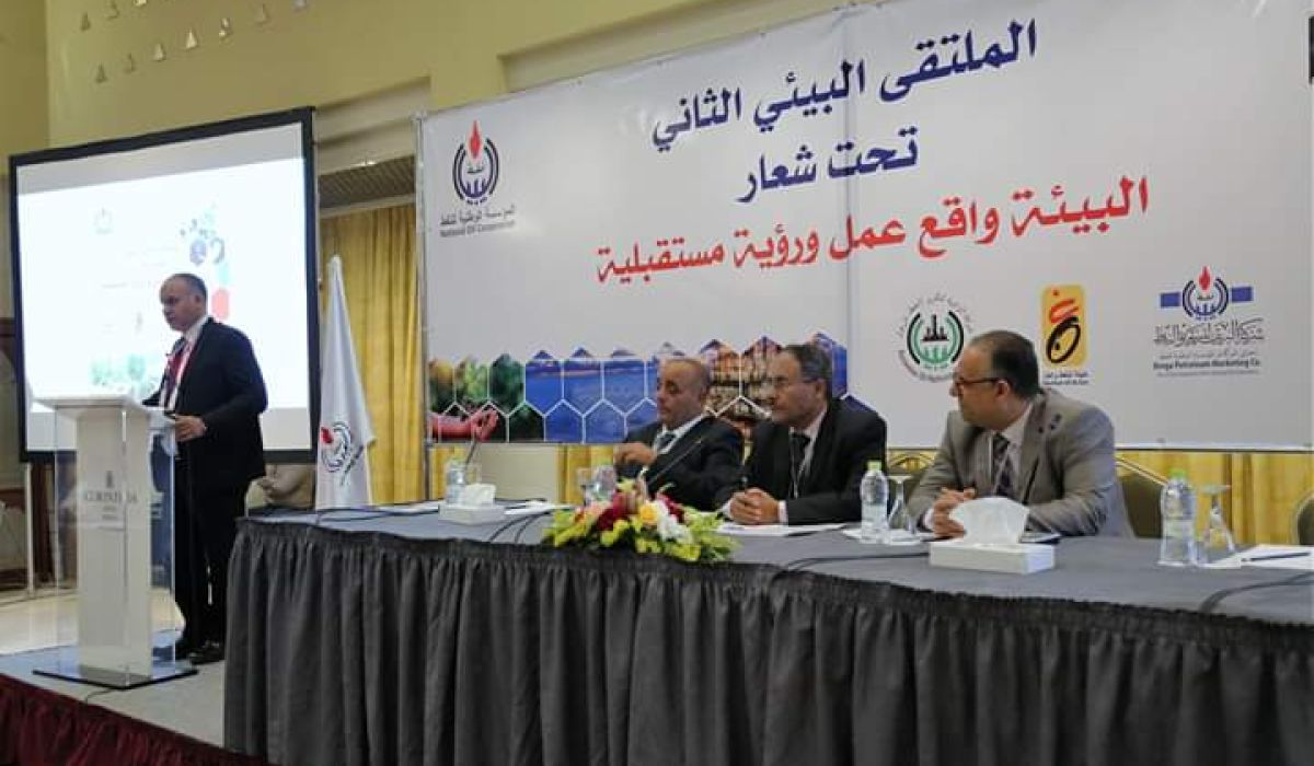 مشاركة واسعة في الملتقى البيئي الثاني بطرابلس