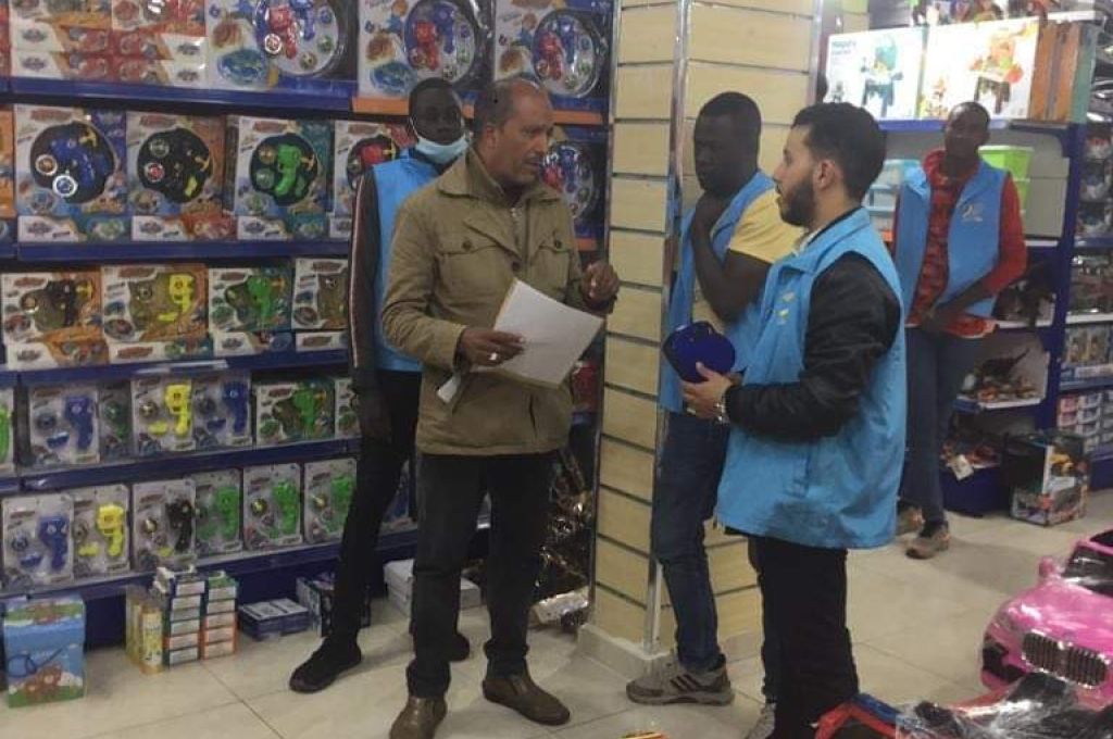 خاص.. الأريج ترد على الصحة بعد اتهامها بالاستحواذ على قيم مالية بأسماء المرضى