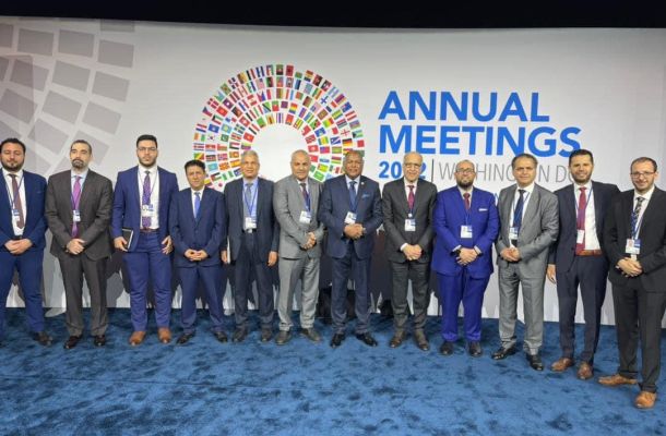المبروك يشارك في الاجتماع الدوري لمحافظي الدول العربية مع مجموعة البنك الدولي