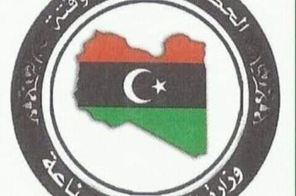 المحجوب : توحيد المركزي سيساهم في حلحلة المشاكل الاقتصادية والبقاء للأقوى