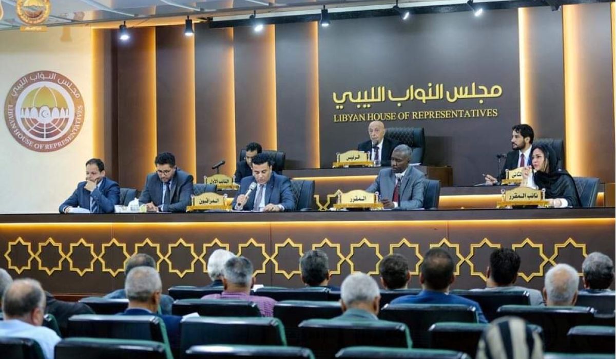 “المركزي” يفصح عن مصروفات مجلس النواب والجهات التابعة له
