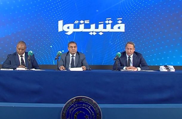 عون: وجهنا مؤسسة النفط لاستكشاف النفط في المزيد من المناطق في ليبيا