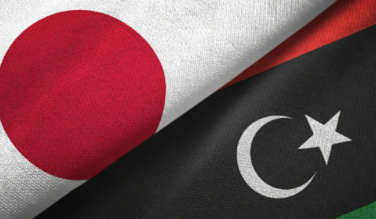 اليابان تدرس تطوير حوض سرت النفطي لكن المناخ الاستثماري في ليبيا يواجه خطورة