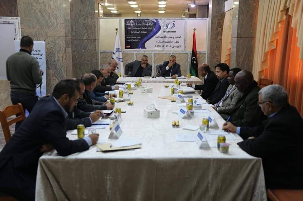 بلومبيرغ: تركيا تفسد خطة كبيرة لاكتشاف الغاز في المتوسط بعد توقيعها للاتفاقية مع ليبيا