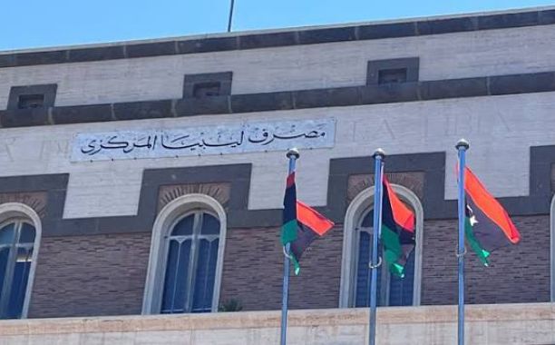 وزارة العمل تنظم ورشة التدريب المهني ودورهما في تطوير آليات الاقتصاد الليبي