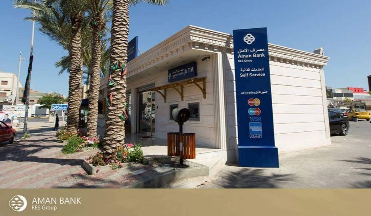 بدون علم المواطنين .. مصرف الأمان يقوم بحجز 100 دولار من مخصصات أرباب الأسر لسنة 2019