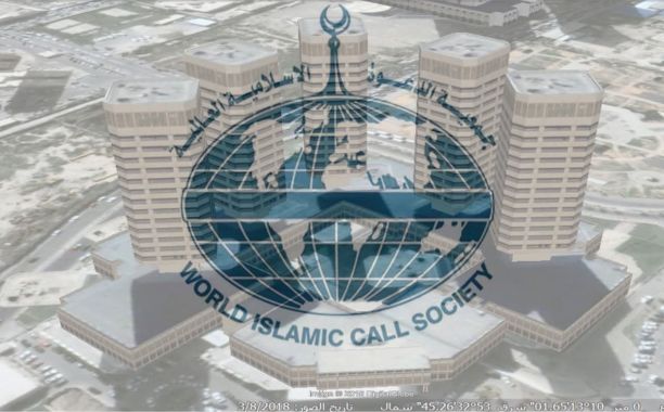 معيتيق يجتمع مع المبعوث الخاص للأمين العام للأمم المتحدة