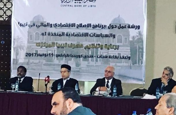 شركة زلاف لإنتاج واستكشاف النفط والغاز تعقد اجتماعها الفني الأول