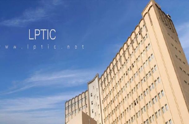 560 مهاجر نيجيري يصلون إلى ميناء "هاركورت "