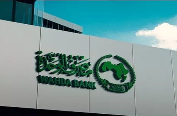 "الوطنية للنفط " ترحب بقرار الولايات المتحدة حول فرض عقوبات على مهربين النفط الليبي