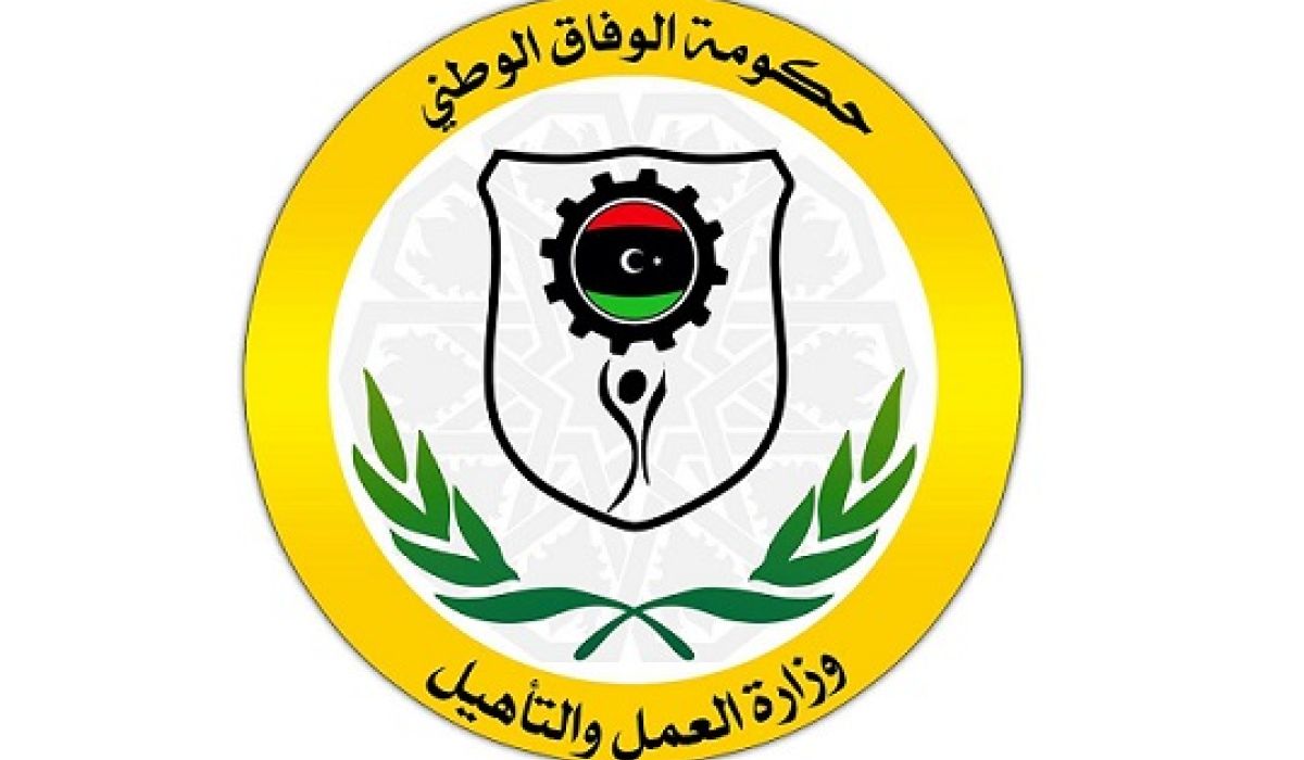 وزارة العمل توضح آلية صرف مرتبات فائض الملاكات الوظيفية