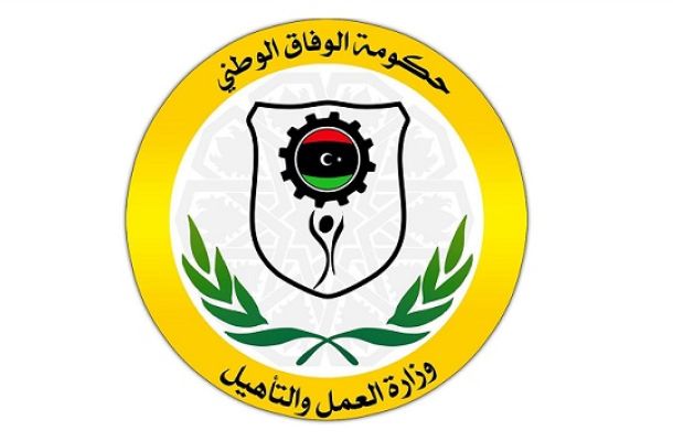 وكيل وزارة الخارجية يناقش مع السفير التركي حادثة اختطاف المهندسين الأتراك