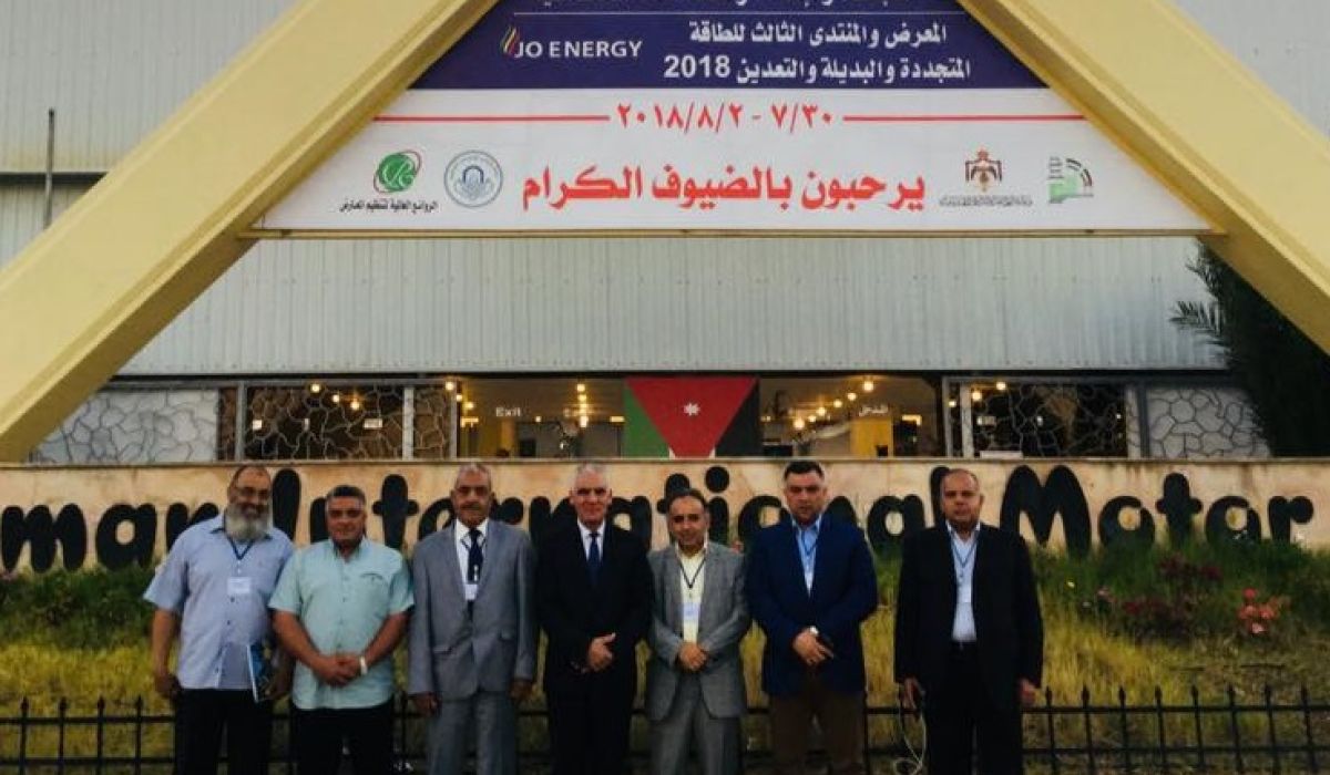وفد من رجال الأعمال الليبيين يشارك في المعرض الدولي للبناء والإنشاء والصناعات الهندسية بالأردن