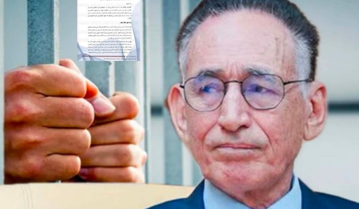خاص.. إدارة القانون تفتح الباب لملاحقة الحويج قضائيًا بسبب منع موظفي الاقتصاد من السفر