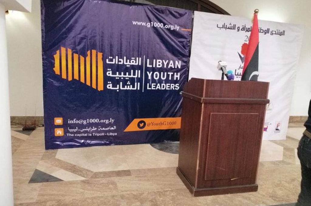 الدولار يشهد انخفاضًا